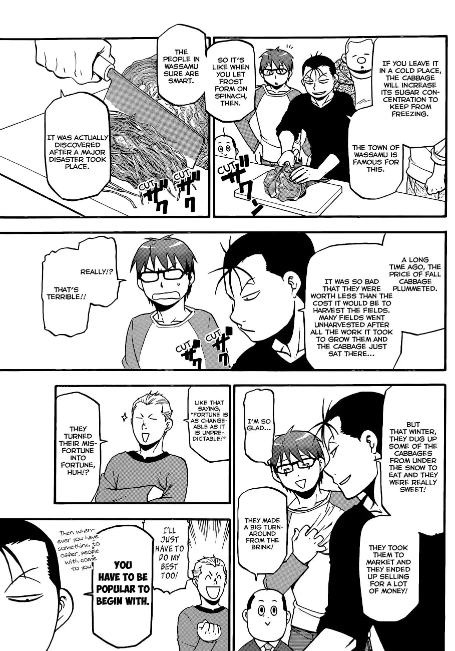 Silver Spoon Chapter 85 14